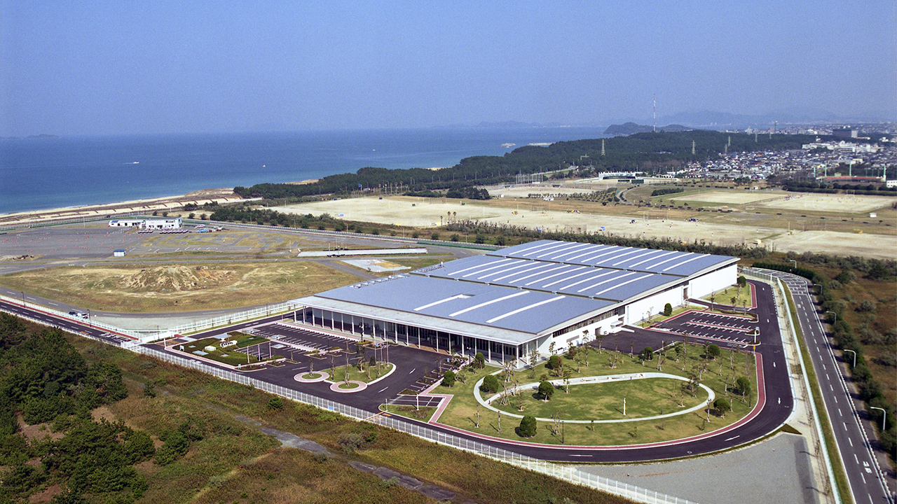Uminonakamichi Nata Sea Water Desalination Center.