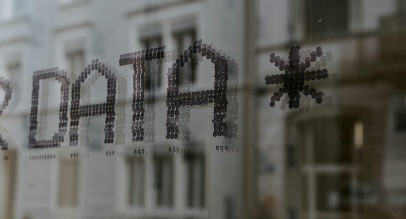 Conceptual stock image with “DATA” text, used for illustrative purpose.